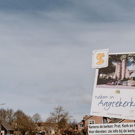 Kodde Apartments Aagtekerke Εξωτερικό φωτογραφία